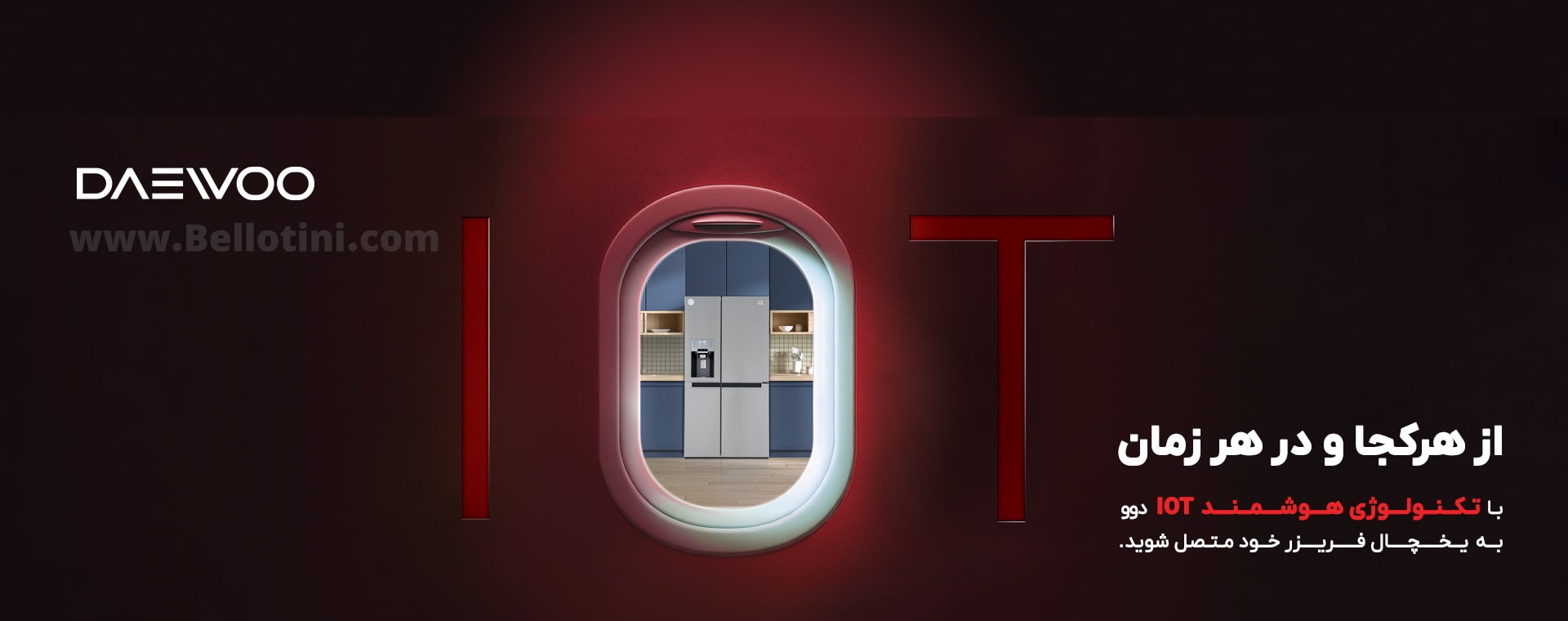 intro-banner